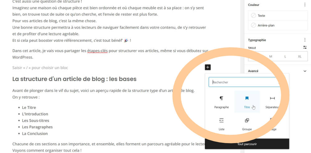 ajout titre wordpress